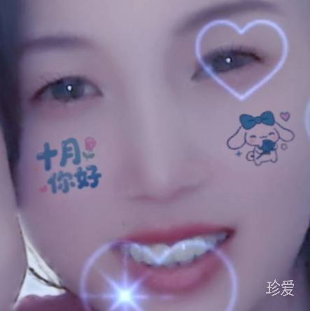 深爱不及久伴