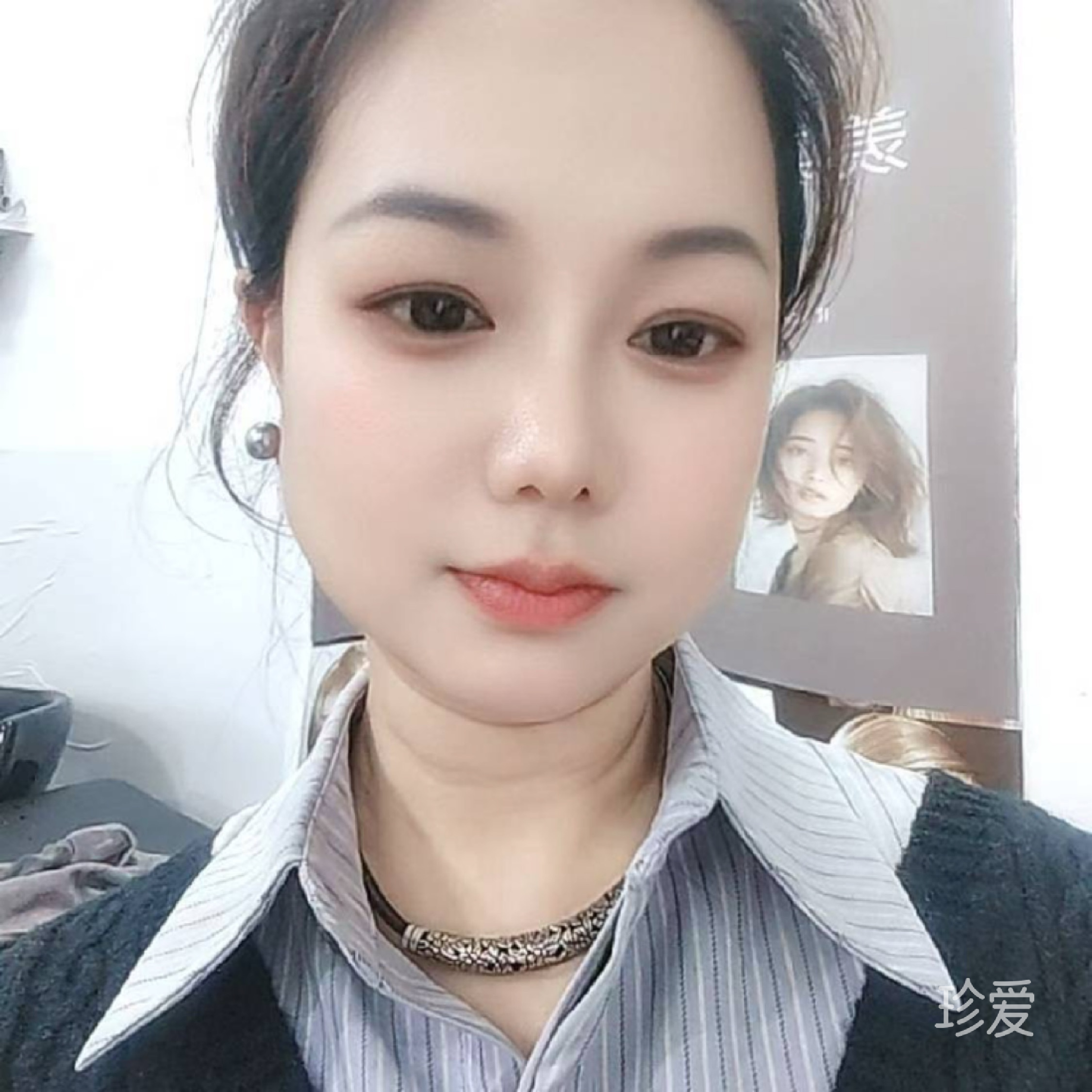 利丹