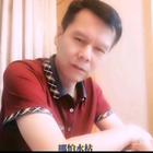 wanGueironG