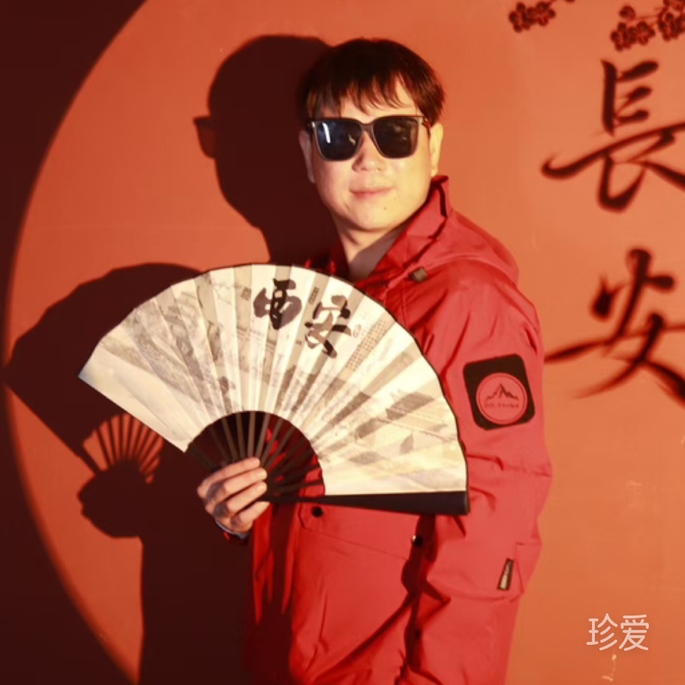 孤单的一个人