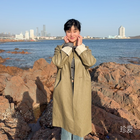 婠婠