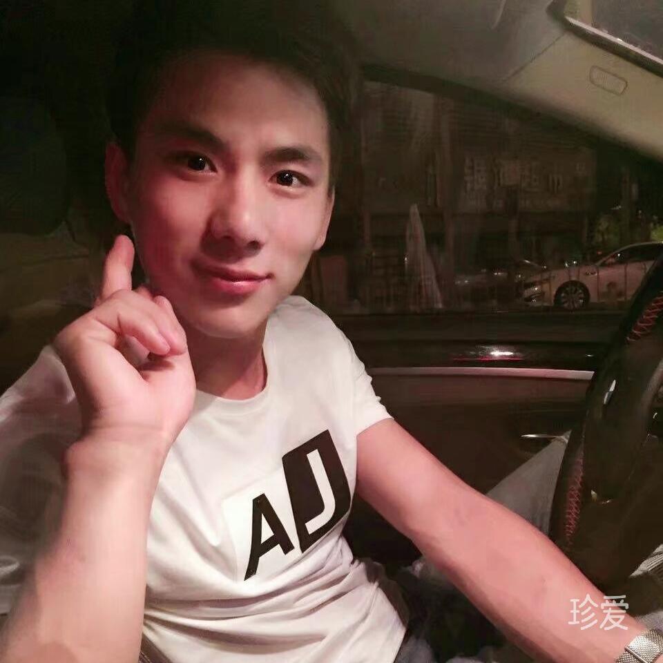 爱情没有那么美