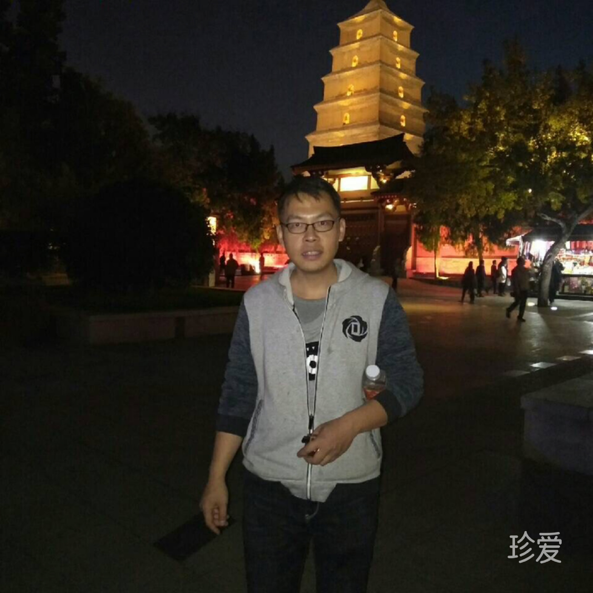 好的