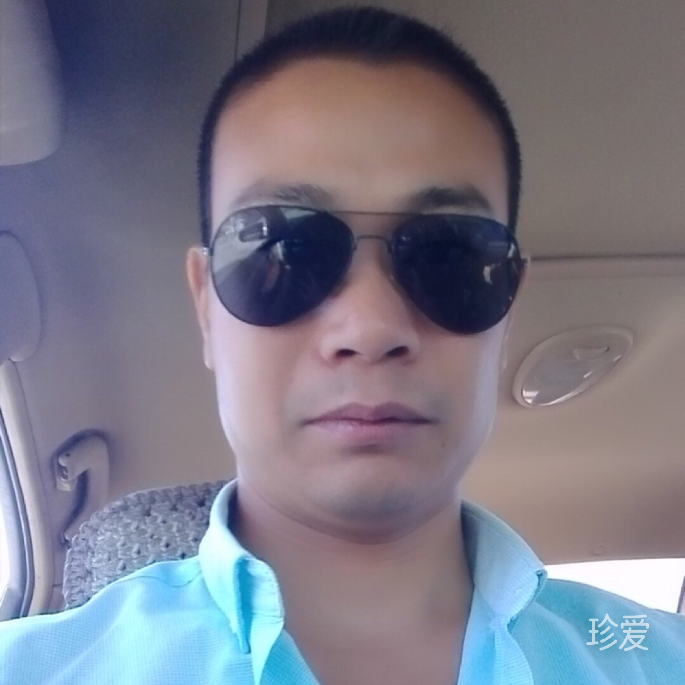 一起看日出