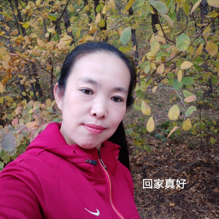 漫步
