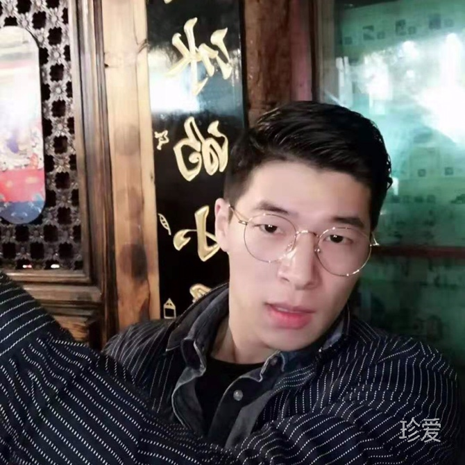 乐悅