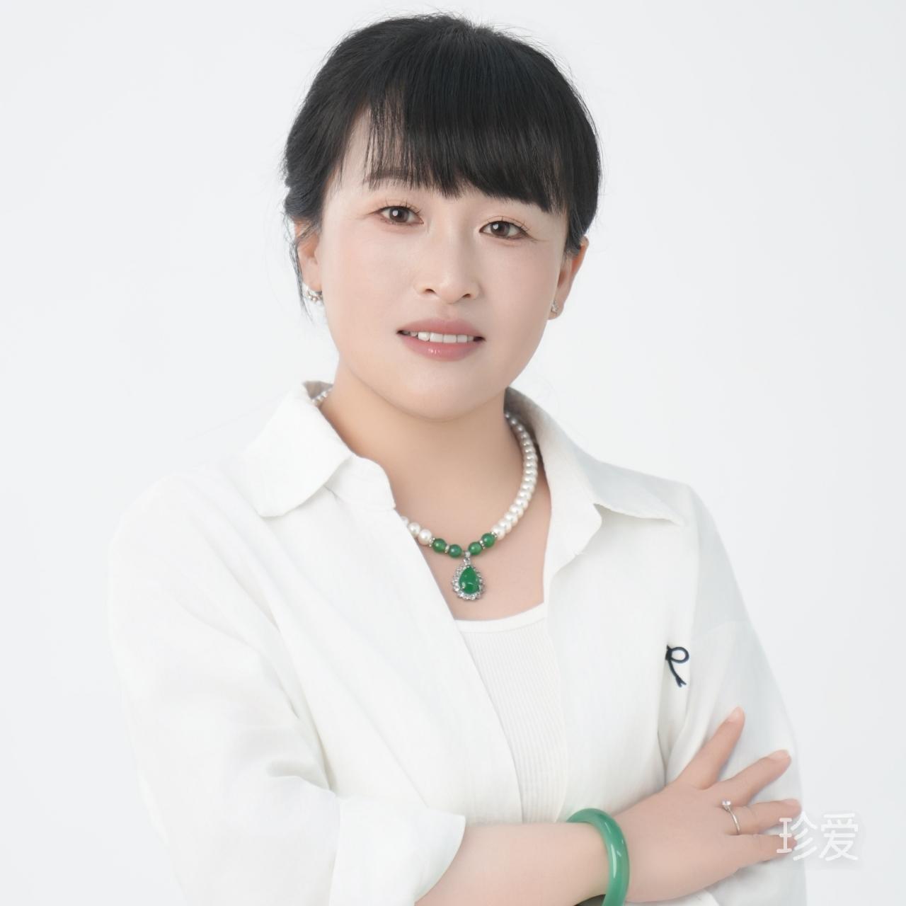 爱自己