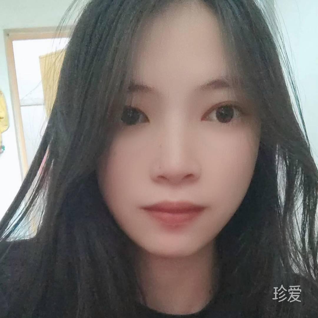 玉瑶