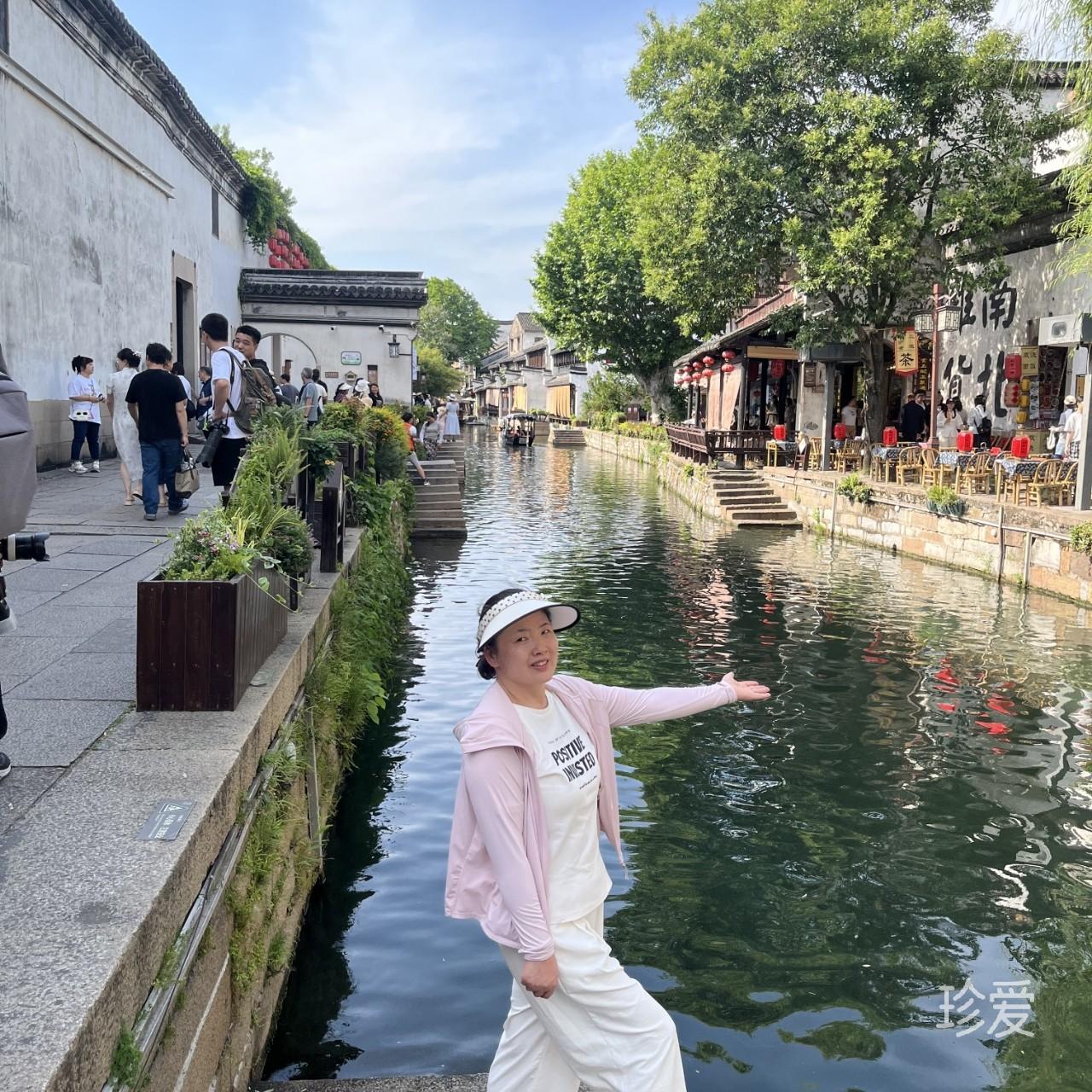 香香