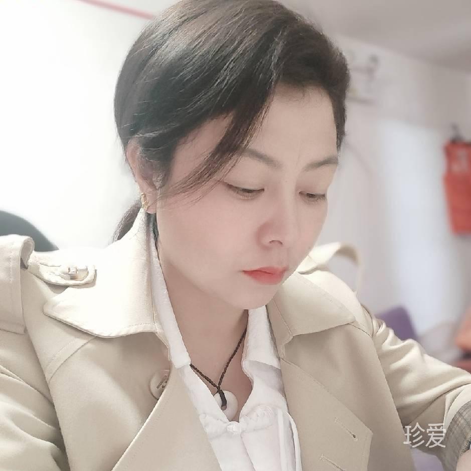 欣儿