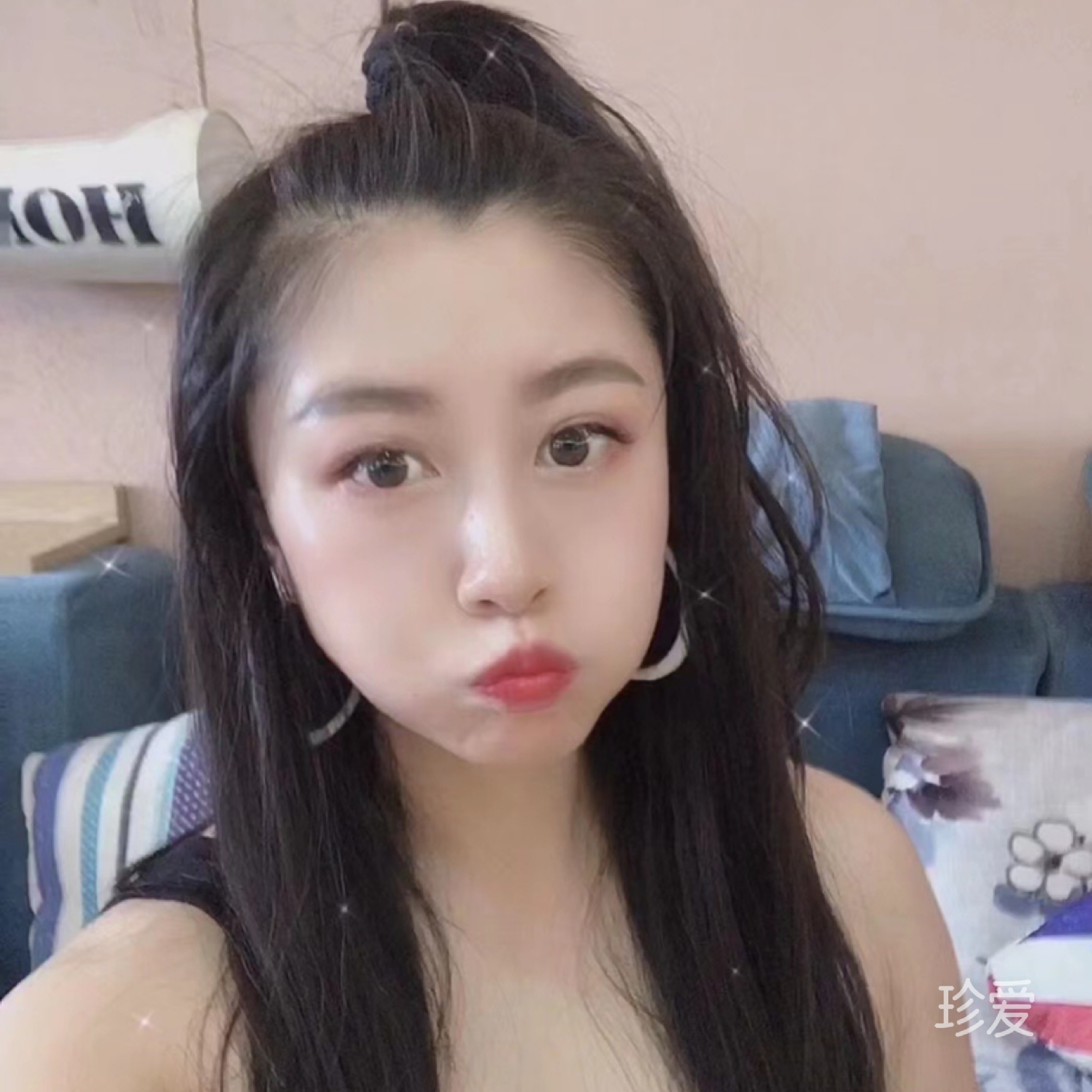 找一个真心待我的