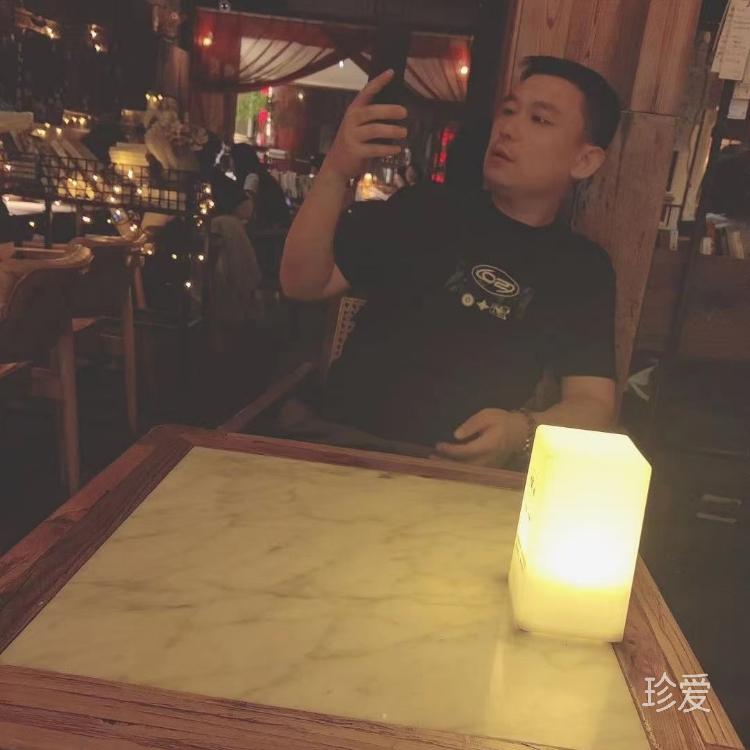伊恩