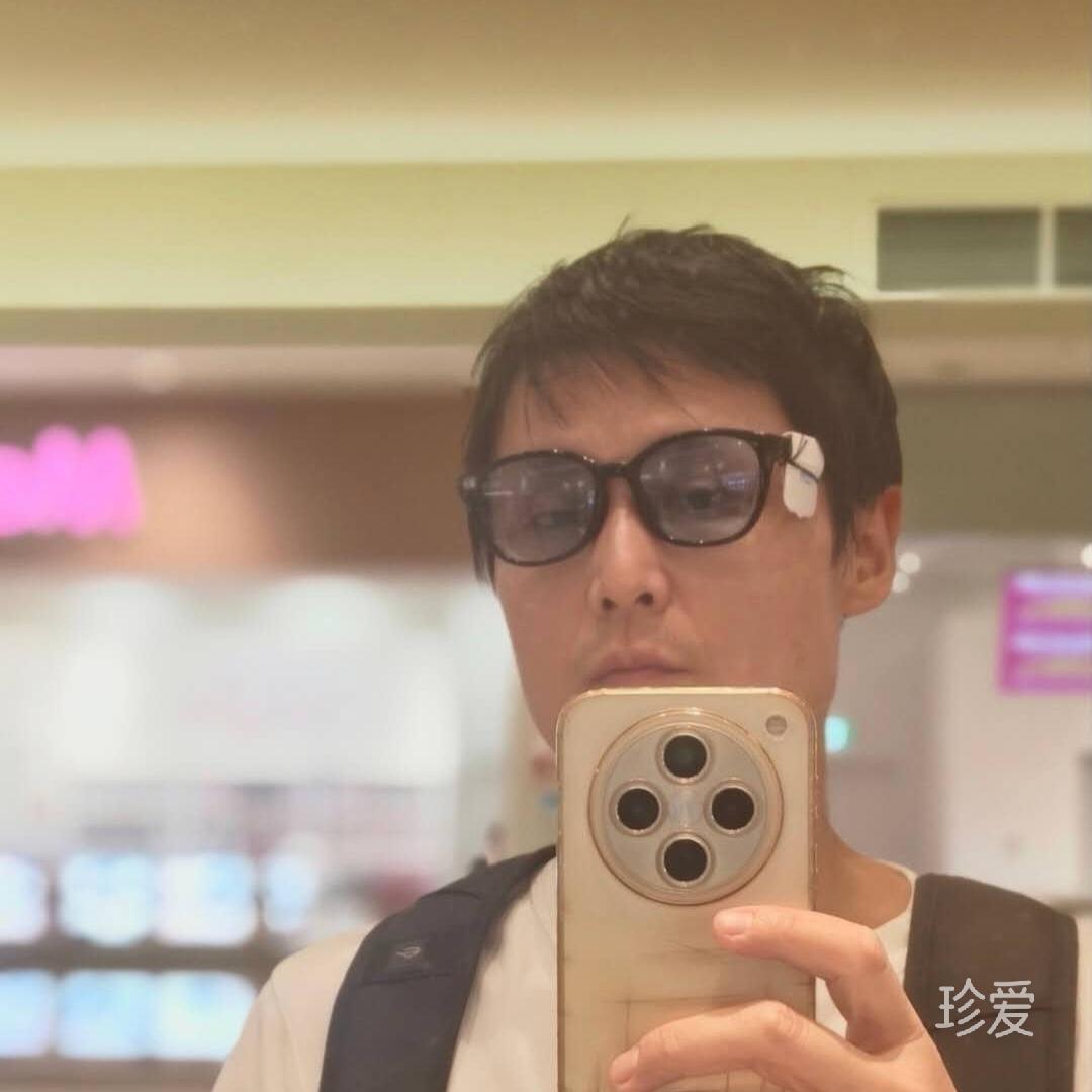 烟火寻同行