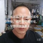 一抹暖陽