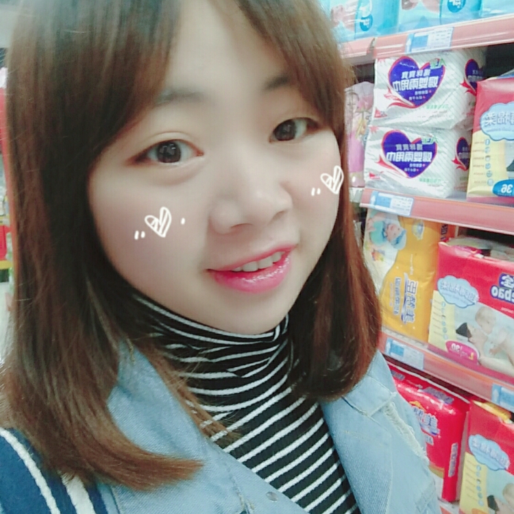 爱丽