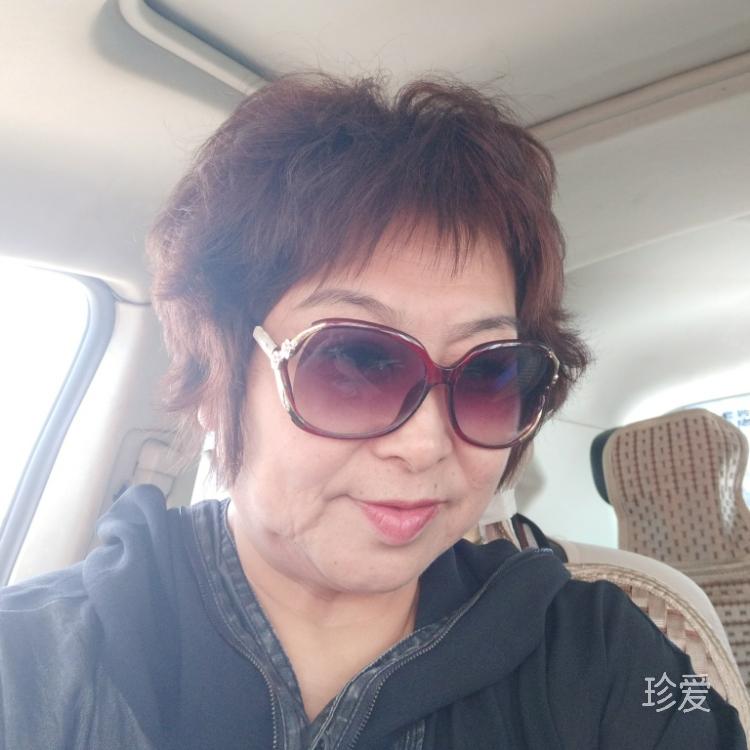踏实