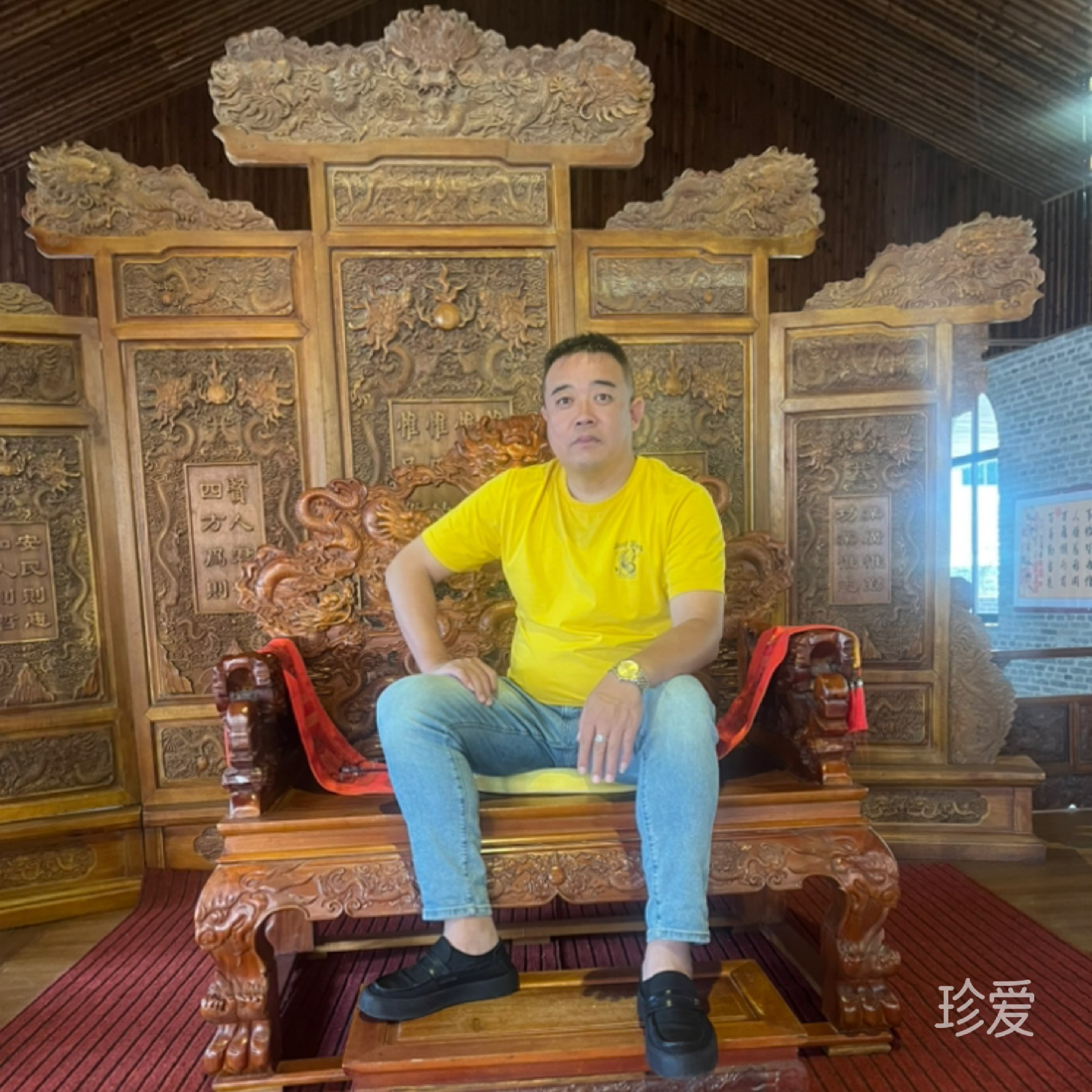 期待惊喜