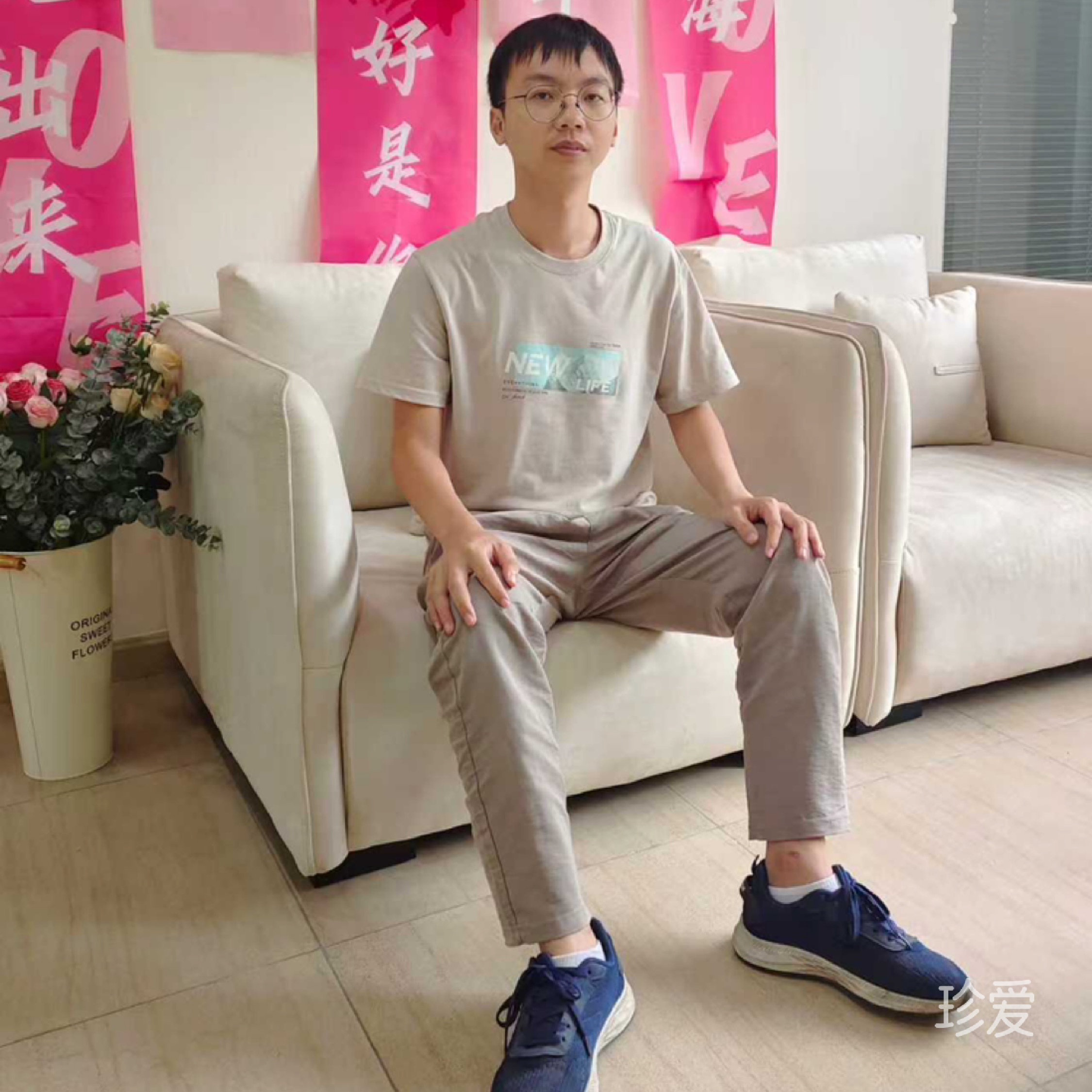 会飞的鱼
