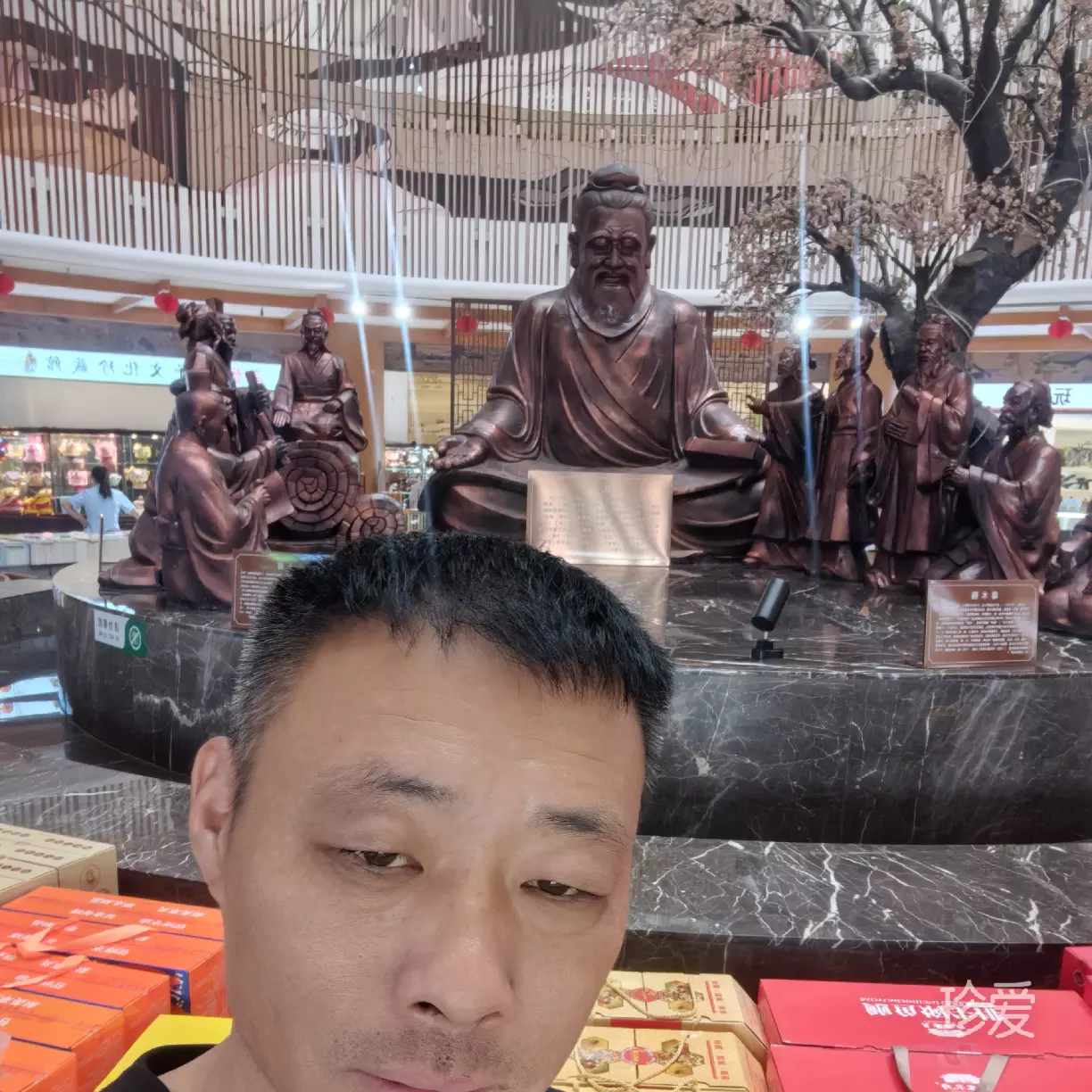 等待将来的你