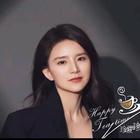 安然