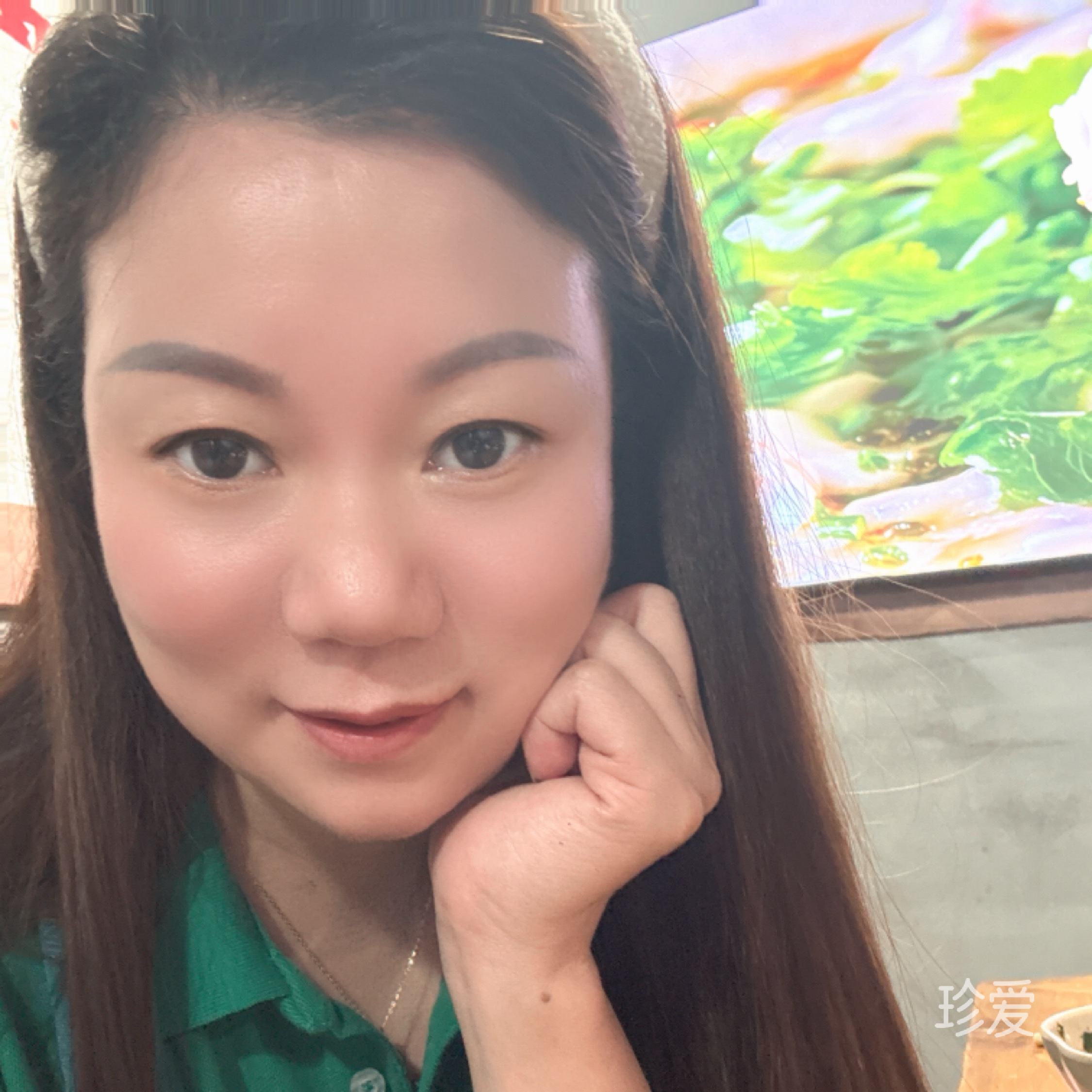 缘来是你