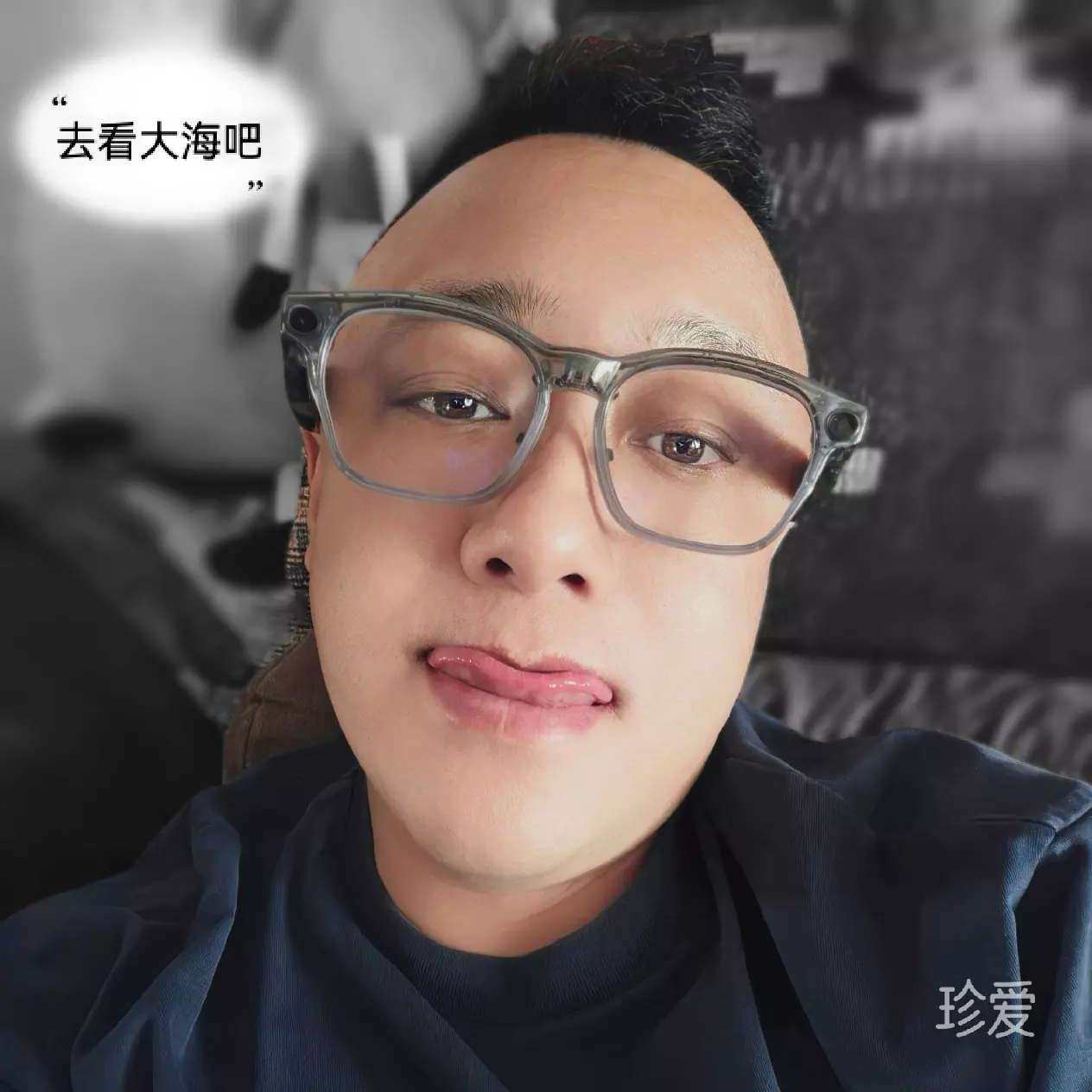 雅痞