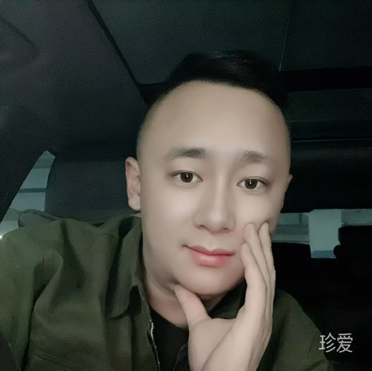 雅痞