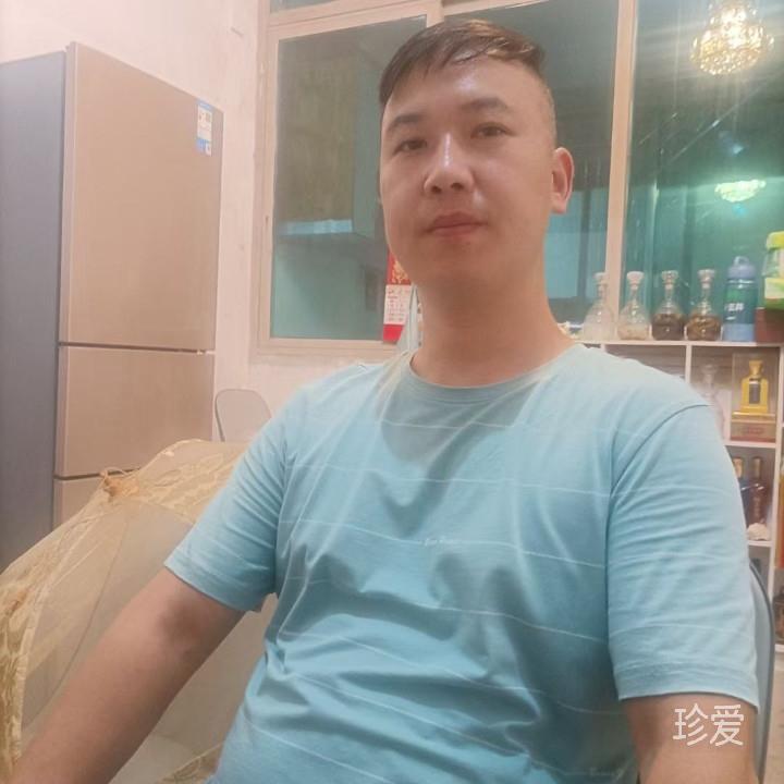 有你醉好