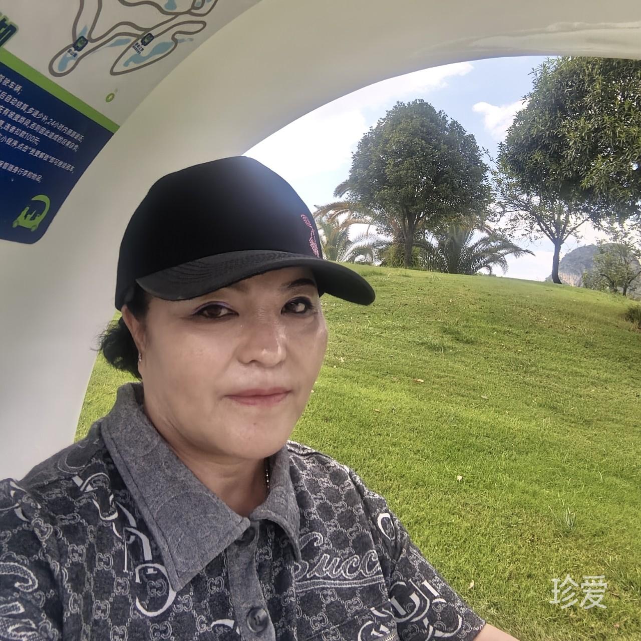 家妮