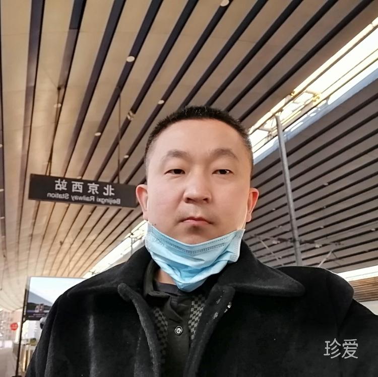 西宇