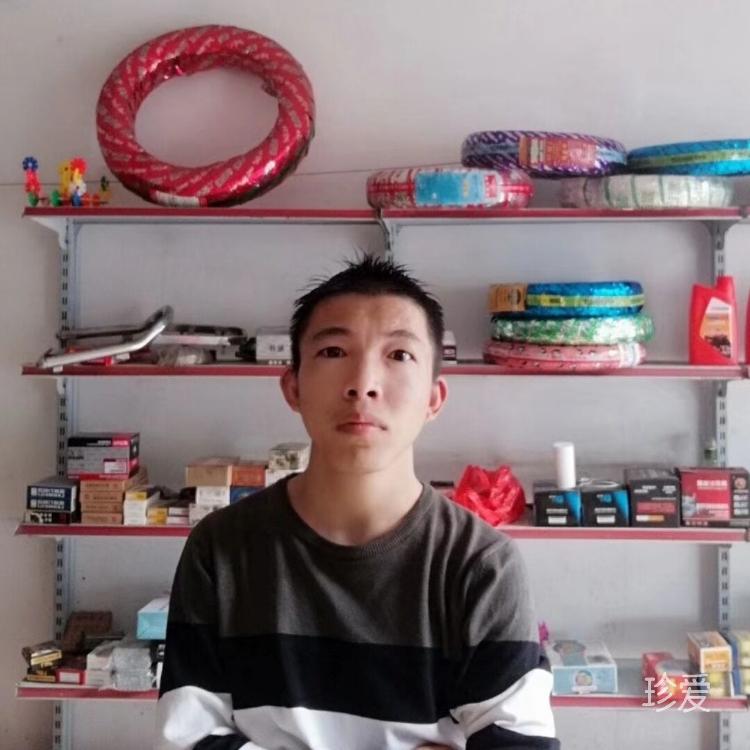 給我一個(gè)家