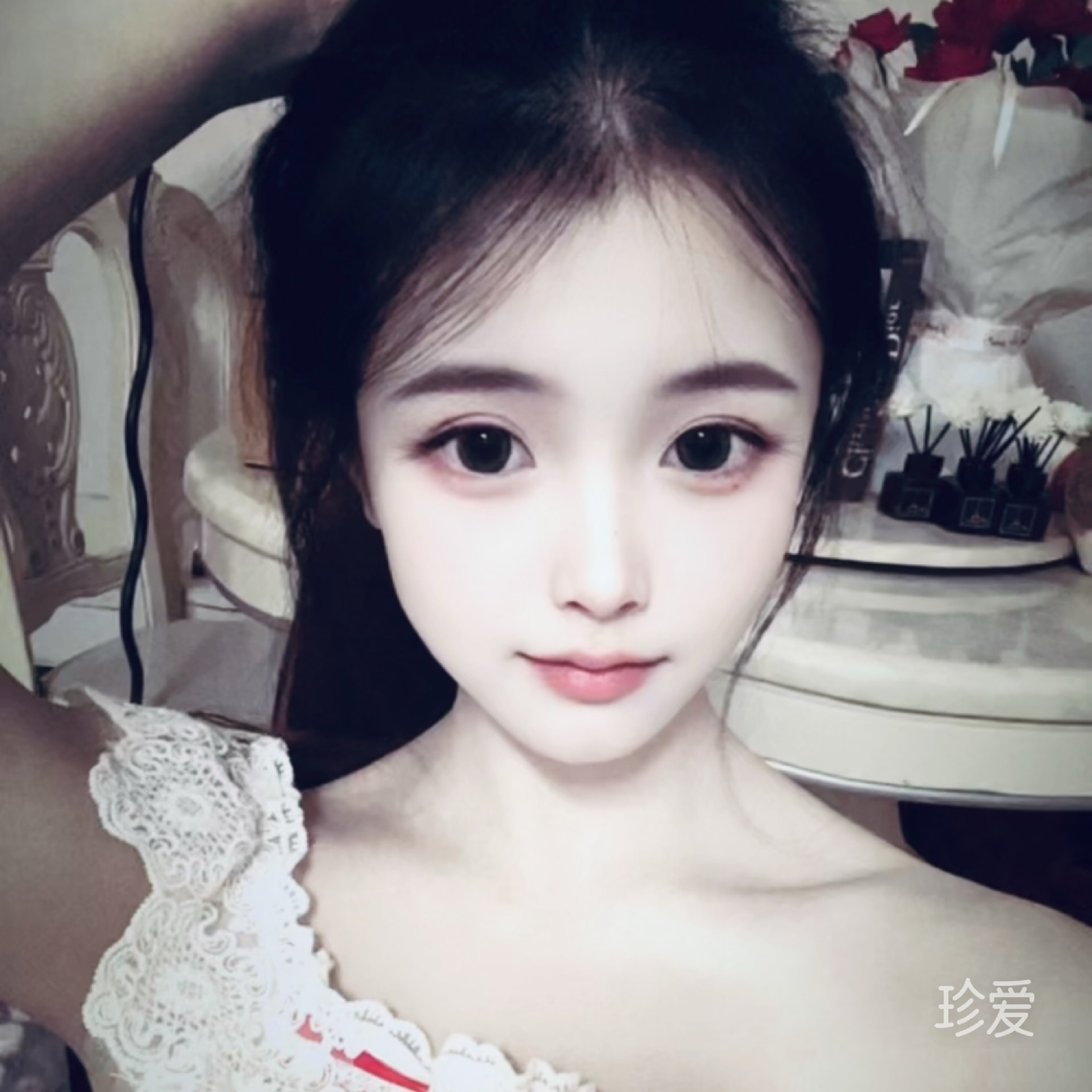 晗妹