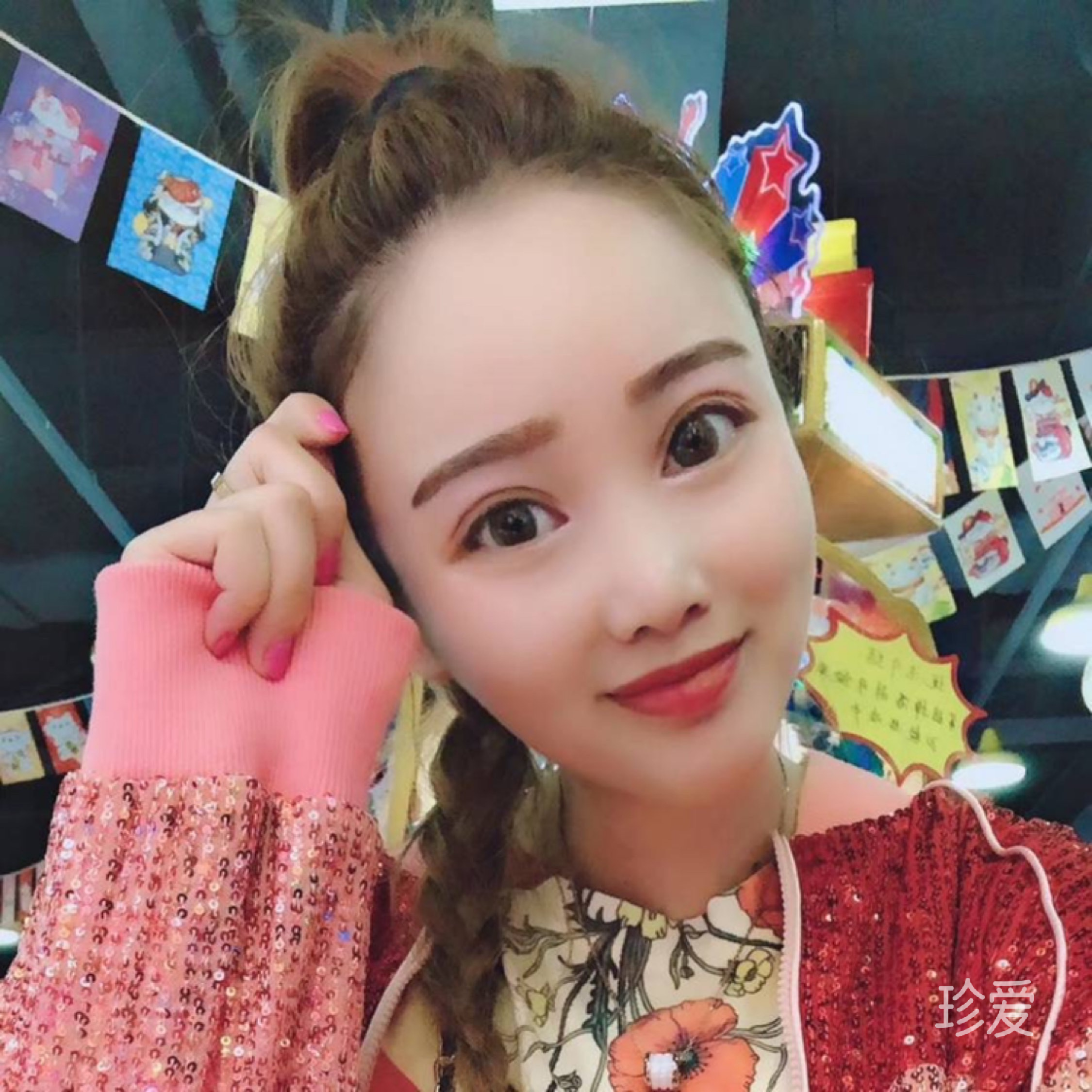 走过清纯