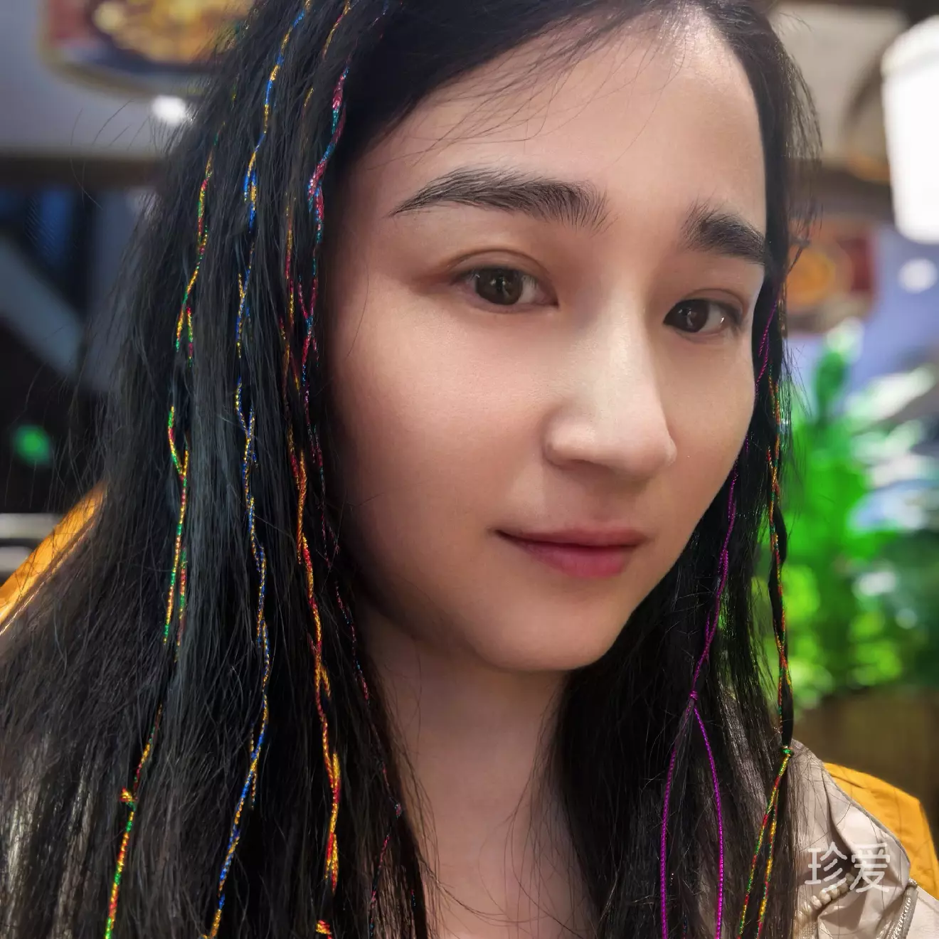 一米阳光
