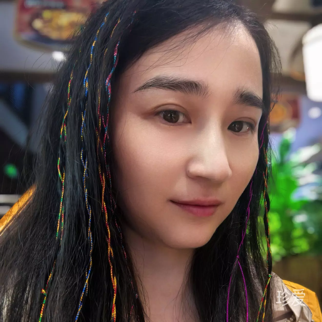 一米阳光