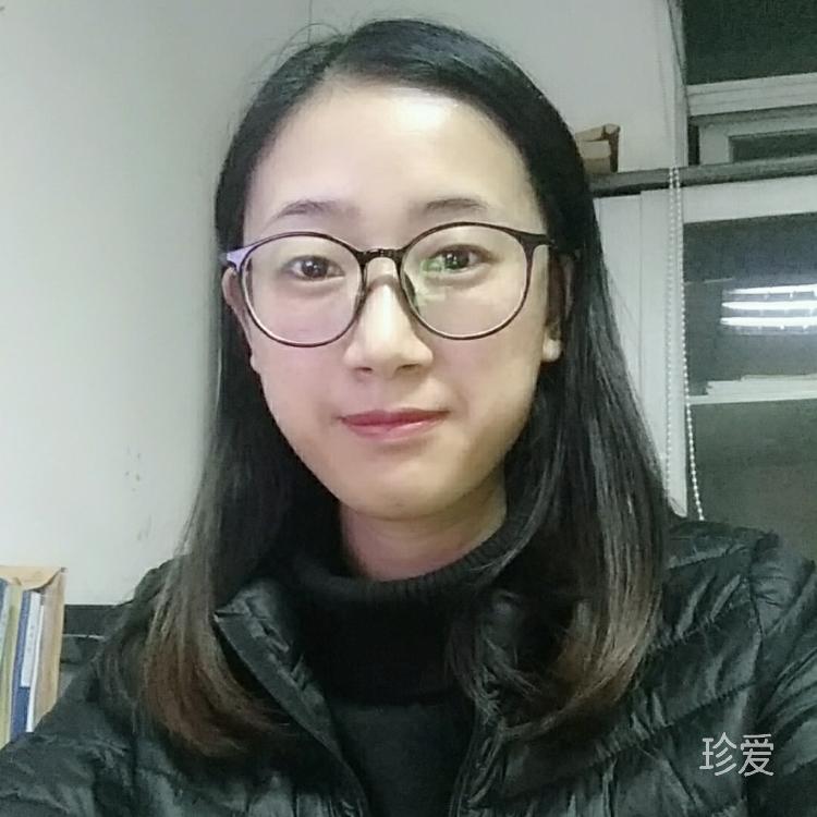 罗