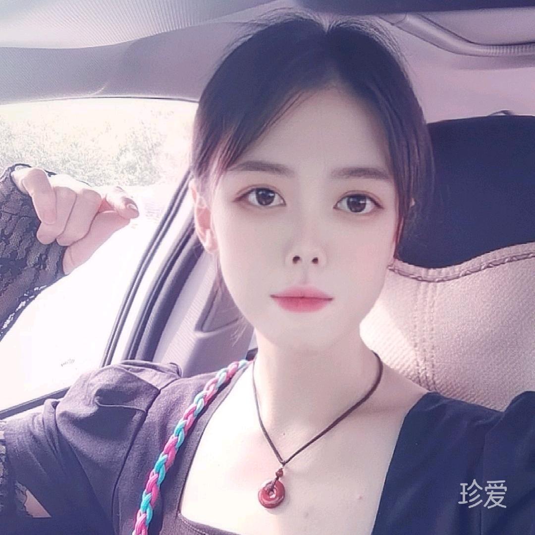 媛媛