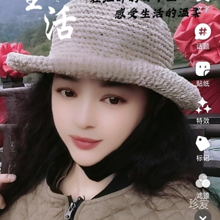 荒无人烟