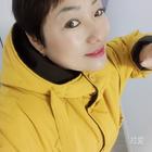 水木珍子