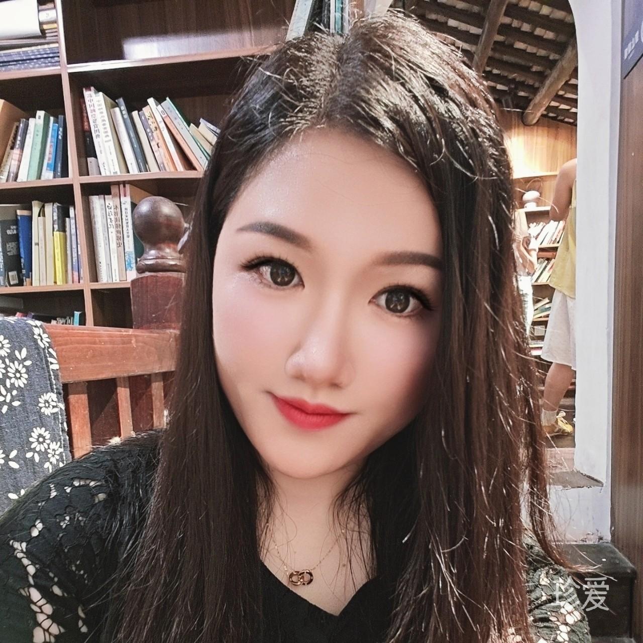 淡墨