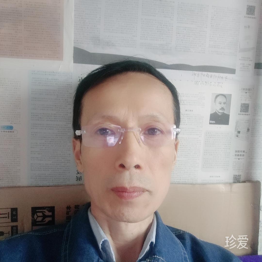 快乐心情