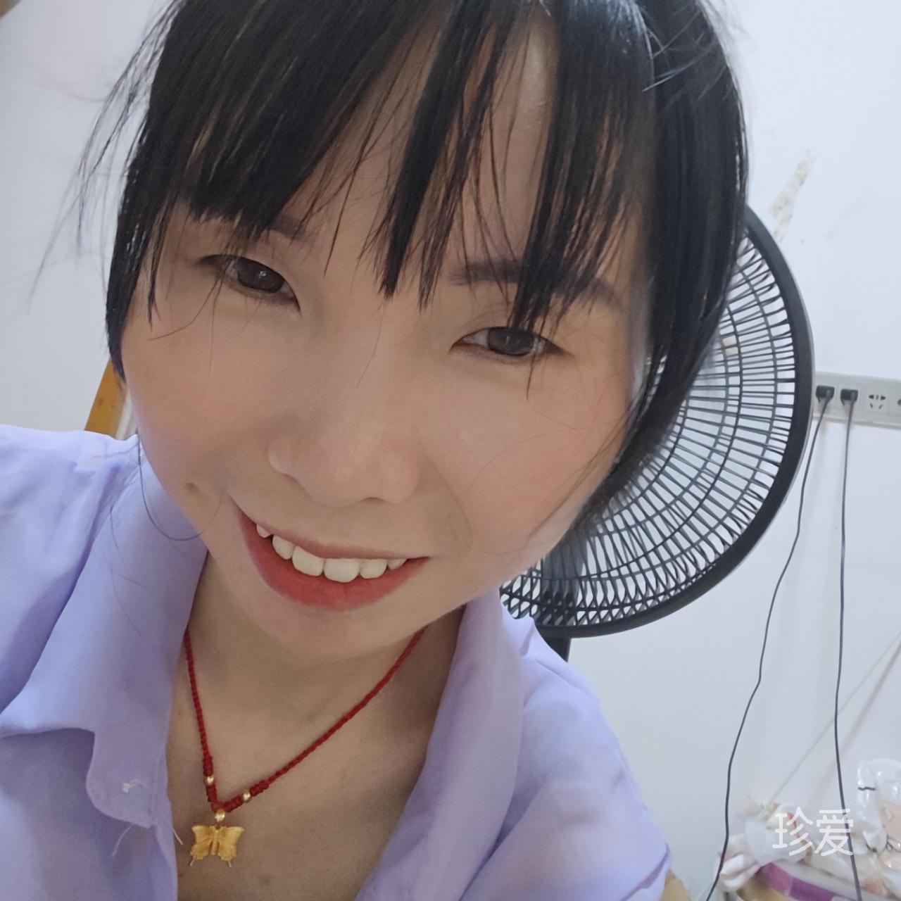 凡凡