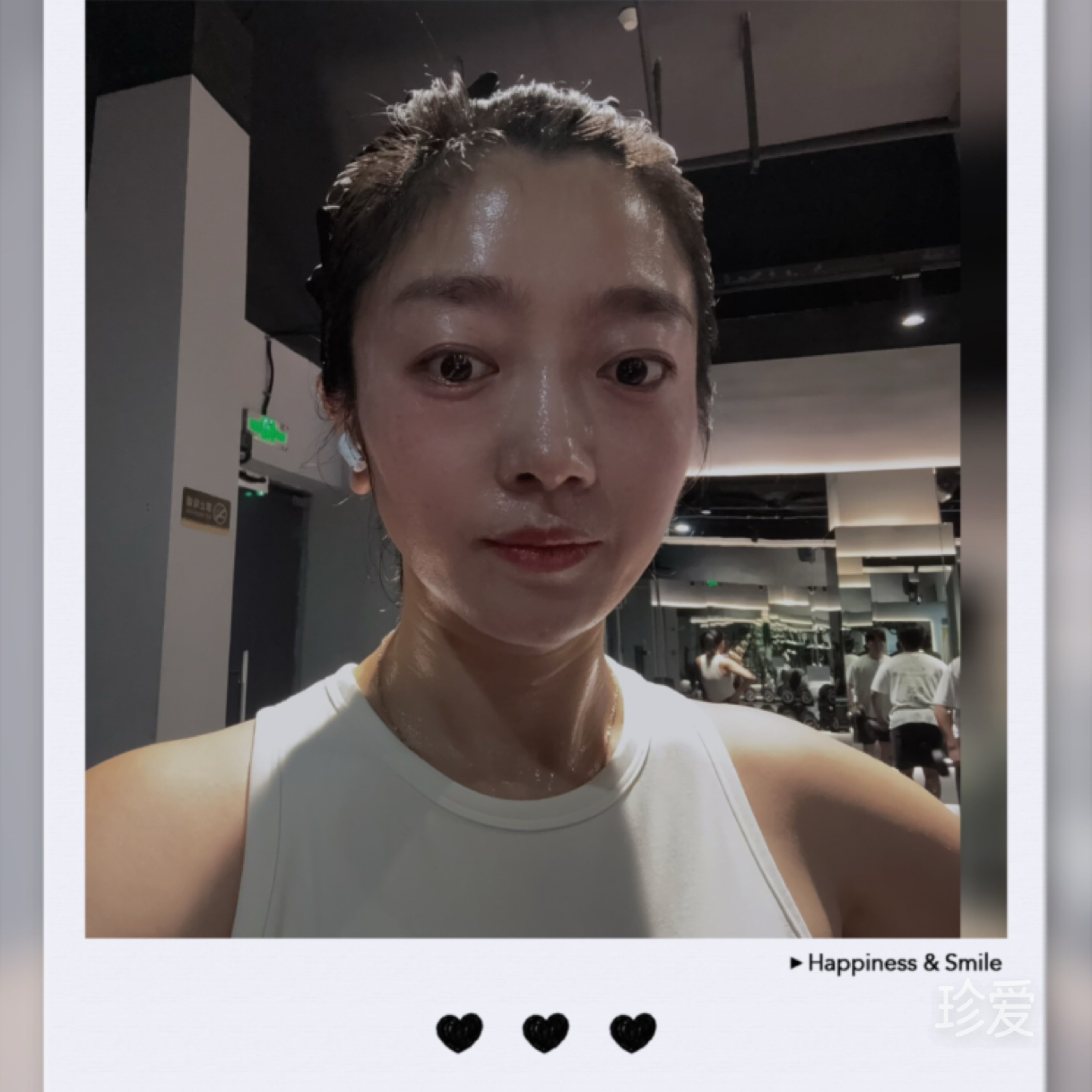 罗丽