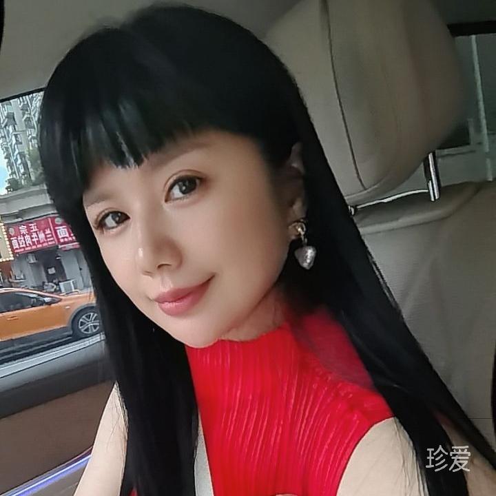 怡然