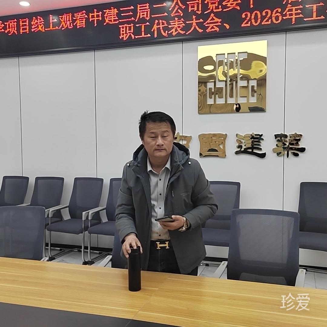 不堪回首