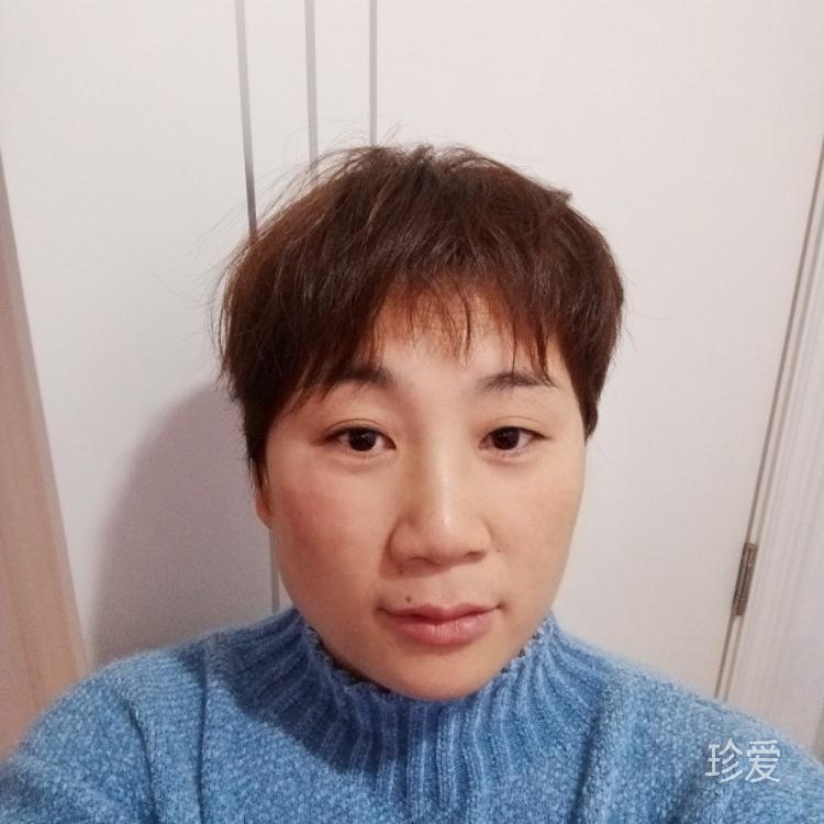 今生只為遇見你