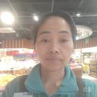 珍惜緣份