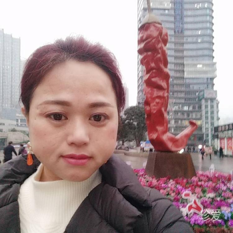 善良真诚勇敢责任