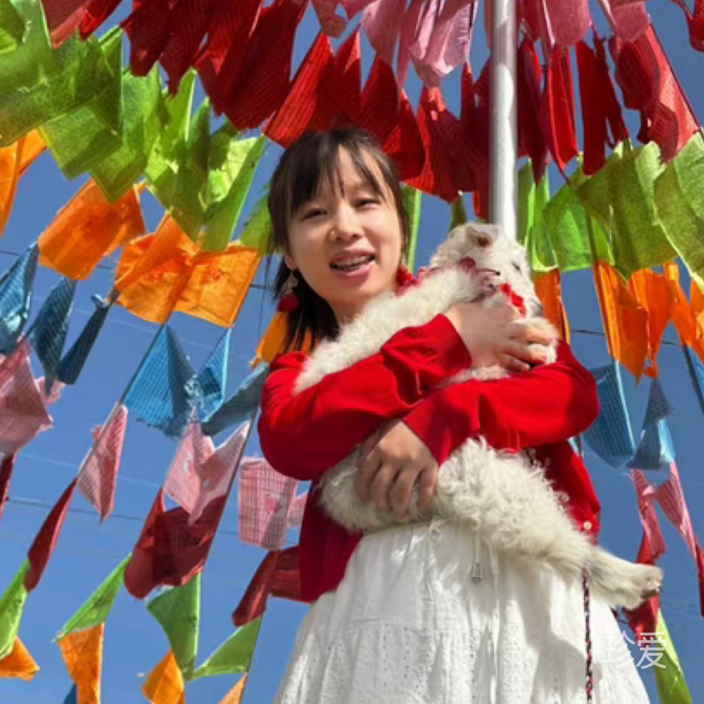万丈光芒