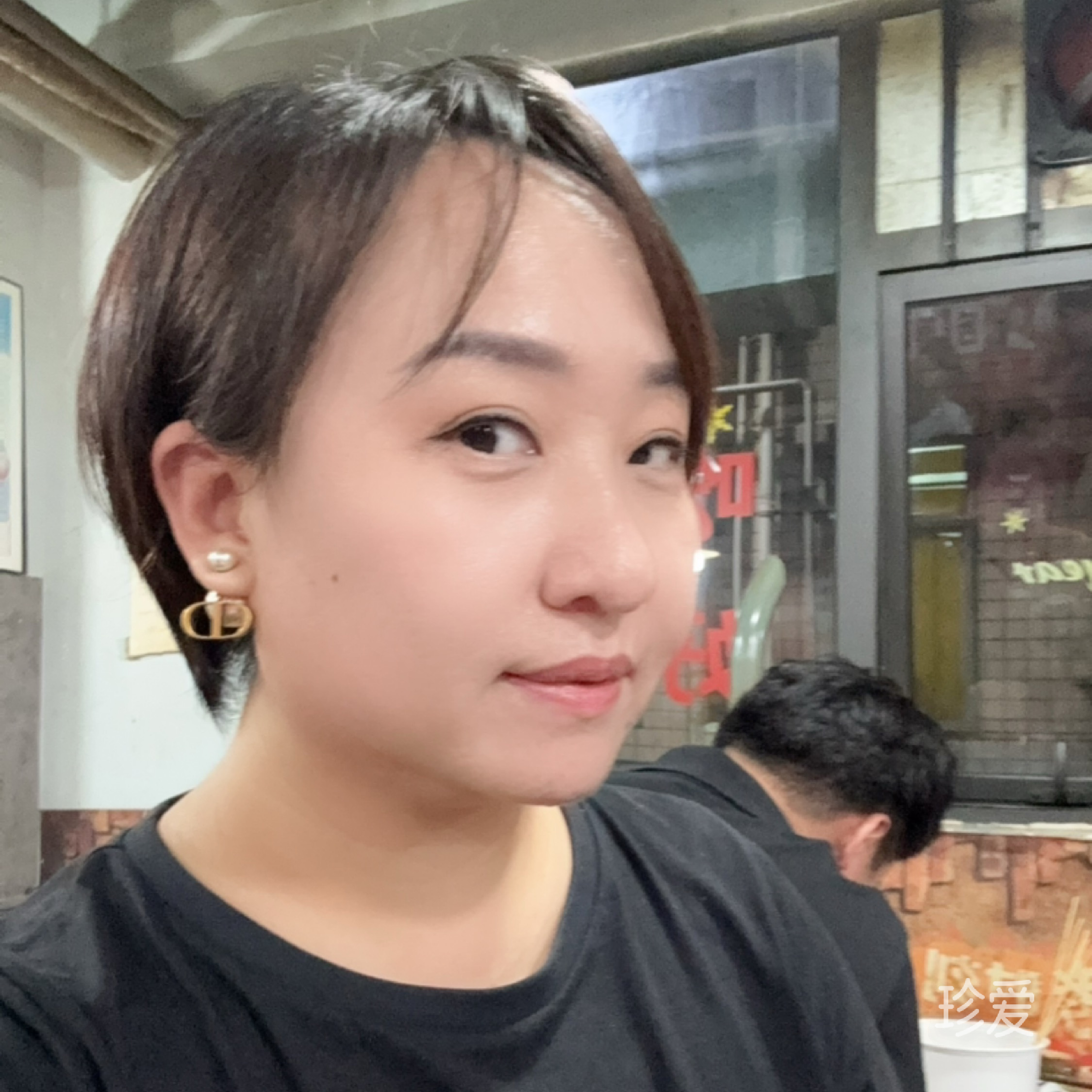 雨姿